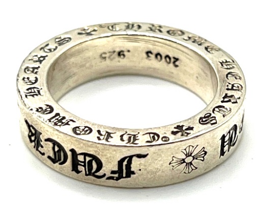 Sterling Silver 2003 Chrome Hearts Thumb Ring