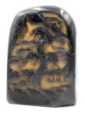Chinese Shoushan Stone Hand Carved Sculpture