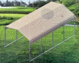 12'x20' Steel Carport