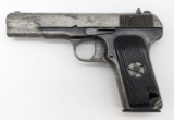 Chinese M20 Tokarev 7.62 x 25mm Semi Auto Pistol