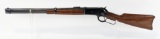 Browning Model 1886 .45-70 Lever Action Rifle