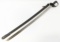 Imperial Japanese Type 32 Otsu NCO Cavaly Saber
