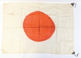 WWII Japanese Silk Flag