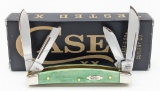 2023 Case XX Emerald Green Smooth Bone Small Congress 6468 w/ Box