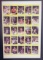 1985 Star Uncut Sheet NBA Court Kings Large 5