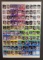 1986 Star Basketball Uncut Sheet 100 Cards
