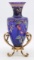 Fenton Royal Purple Amphora Vase with Stand