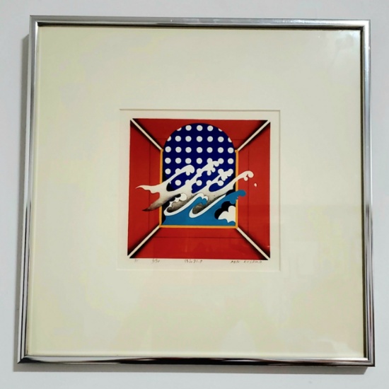 Ken Kusaka Signed Pop Art Japanese Woodblock Print