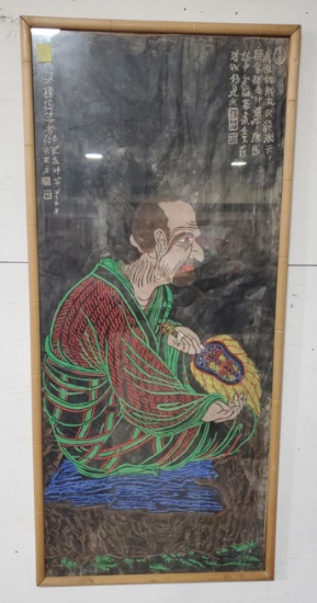 Luohan, Colorized Stone Rubbing After a Set Attributed to Guanxiu