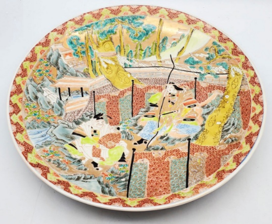 Vintage Japanese Imari Porcelain Charger