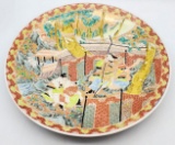 Vintage Japanese Imari Porcelain Charger