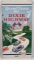 4ft SSP Dixie Highway Fantasy Advertising Sign