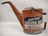 Vintage Mobil Hydrotone / Radiator Flush Advertising Spout Can