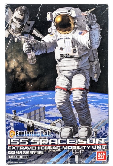 Bandai 1/10 Scale ISS Space Suit Extravehicular Mobility Unit Model Kit - NIB