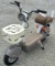 2025 Racoon RC-G1.5 2-Seat Electric Scooter Bike