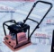 LandHonor Heavy Duty Plate Compactor