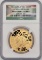 2014 CLT South Africa 100 Rand 1 Ounce .9999 Gold Natura Leopard Proof Coin NGC PF 69 Ultra Cameo
