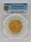 1859-O United States Eagle $10 Gold Piece PCGS Genuine Cleaned XF Detail