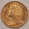 1927B Switzerland 20 Francs Gold Coin
