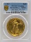 1907 United States Saint-Gaudens High Relief $20 Gold Piece PCGS Genuine Filed Rims AU Detail