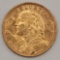 1927B Switzerland 20 Francs Gold Coin