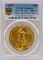 1907 United States Saint-Gaudens High Relief $20 Gold Piece PCGS Genuine Test Cut UNC Detail