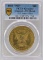 1853 U.S. Assay Office Twenty Dollar 