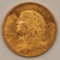 1927B Switzerland 20 Francs Gold Coin