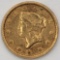 1851 United States $1 Liberty Head Gold Coin