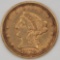 1878 United States Liberty Head Coronet Type Quarter Eagle $2.50 Gold Coin