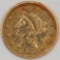 1907 United States Liberty Head Coronet Type Quarter Eagle $2.50 Gold Coin