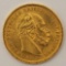 1872B German States Prussia 20 Mark Gold Coin