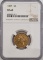 1855 United States Liberty Head Coronet Type No Motto Half Eagle $5.00 Gold Coin NGC XF 40