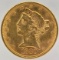 1880 United States Liberty Head Coronet Type Half Eagle $5.00 Gold Coin