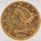 1880 United States Liberty Head Coronet Type Half Eagle $5.00 Gold Coin