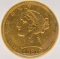 1881 United States Liberty Head Coronet Type Half Eagle $5.00 Gold Coin