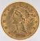 1881 United States Liberty Head Coronet Type Half Eagle $5.00 Gold Coin