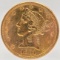 1881 United States Liberty Head Coronet Type Half Eagle $5.00 Gold Coin