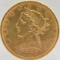 1882 United States Liberty Head Coronet Type Half Eagle $5.00 Gold Coin