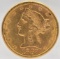 1887-S United States Liberty Head Coronet Type Half Eagle $5.00 Gold Coin