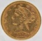 1895 United States Liberty Head Coronet Type Half Eagle $5.00 Gold Coin