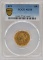 1895 United States Liberty Head Coronet Type Half Eagle $5.00 Gold Coin PCGS AU 55