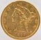 1898-S United States Liberty Head Coronet Type Half Eagle $5.00 Gold Coin