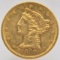 1899-S United States Liberty Head Coronet Type Half Eagle $5.00 Gold Coin