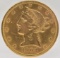 1904 United States Liberty Head Coronet Type Half Eagle $5.00 Gold Coin