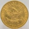 1881 United States Liberty Head Coronet Type Eagle $10.00 Gold Coin