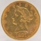 1881 United States Liberty Head Coronet Type Eagle $10.00 Gold Coin