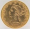 1881 United States Liberty Head Coronet Type Eagle $10.00 Gold Coin