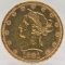 1881 United States Liberty Head Coronet Type Eagle $10.00 Gold Coin