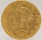 1894 United States Liberty Head Coronet Type Eagle $10.00 Gold Coin